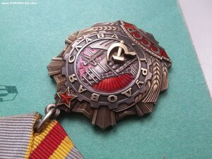 Комплект Слав: ТС 1 ст 221, 2 ст 7593, 3 ст 237078 на одного