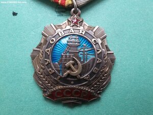 Комплект Слав: ТС 1 ст 221, 2 ст 7593, 3 ст 237078 на одного
