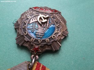 Комплект Слав: ТС 1 ст 221, 2 ст 7593, 3 ст 237078 на одного
