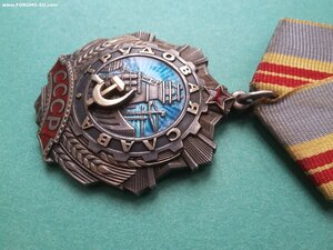 Комплект Слав: ТС 1 ст 221, 2 ст 7593, 3 ст 237078 на одного