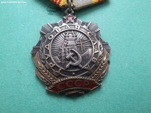 Комплект Слав: ТС 1 ст 221, 2 ст 7593, 3 ст 237078 на одного