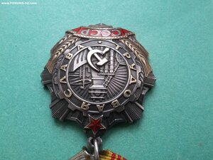 Комплект Слав: ТС 1 ст 221, 2 ст 7593, 3 ст 237078 на одного