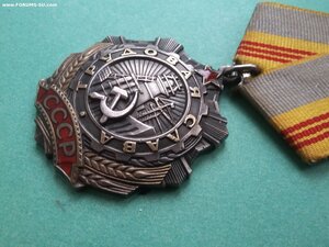 Комплект Слав: ТС 1 ст 221, 2 ст 7593, 3 ст 237078 на одного