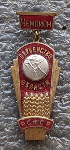 ДСО Урожай первенство области чемпион акробатика