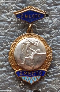 Первенство 1958 г. акробатика