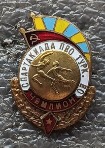 Спартакиада ПВО ТуркВО чемпион акробатика
