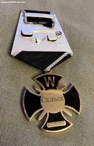 Крeст W "СAЛЬCК"