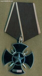 Крeст W "СAЛЬCК"