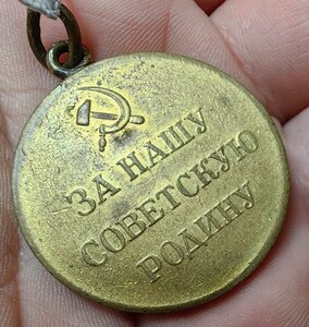 Кавказ и Будапешт