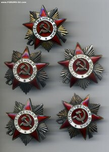 5 юбилейных ОВ