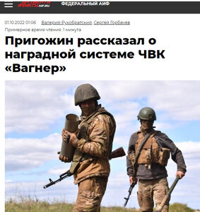 Черный Крeст  "СAЛЬCК"
