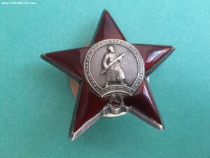 БКЗ 331671 редкий реверс, КЗ 637451, ЗБЗ, ЗПНГ на ОК