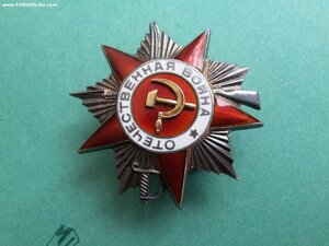 ОВ 2 ст 224218 редкая 2 луча под эфесом