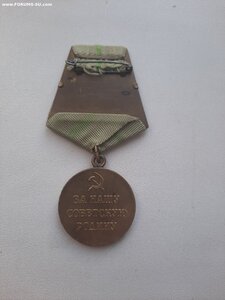 Ленинград