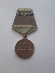 Ленинград
