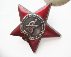 КЗ МЗПП № 2114***