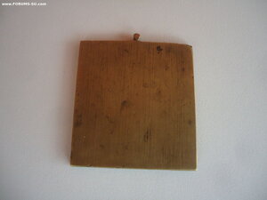 Подскажите по стоимости и сюжету