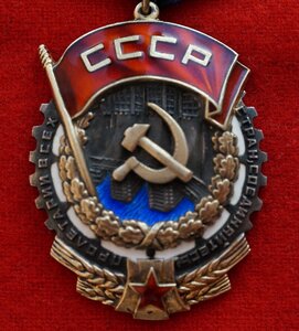 ТКЗ №43405