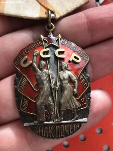 ОВ1+2КЗ+2ТКЗ+2ЗП и тп