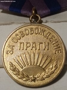 Прага военная ( красивая)