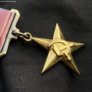 ГСТ 8113