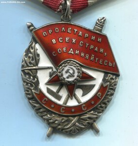 БКЗ № 345511 ("валик")