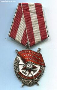 БКЗ № 345511 ("валик")