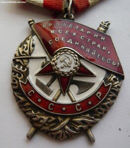 БКЗ № 345511 ("валик")