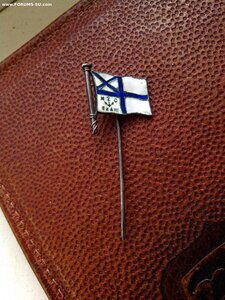 Два знака на определение