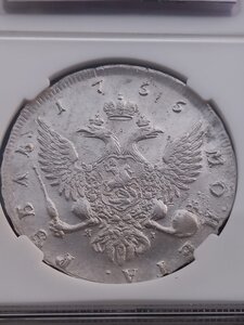 1 рубль 1755 г. в слабе NGS Елизавета Петровна