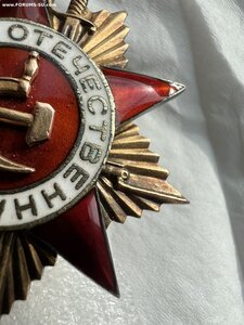 ОВ-1 №94••• эмали-ОХС