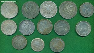 13 монет - 13 копий.