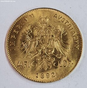 4 флорина 10 франков 1892 Австрия