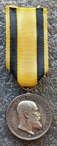 Медаль За храбрость и верность ПМВ королевство Вюртемберг