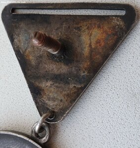 Трёхзначные Трудовые Отличия номера подряд № 767 и 768