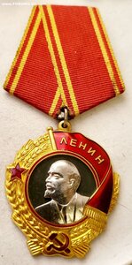 Ленин 272654 в люксе.