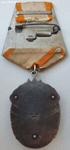 Плоские Знаки Почёта номера подряд 114.957 и 114.958