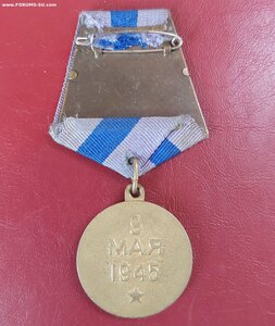 За освобождение Праги.