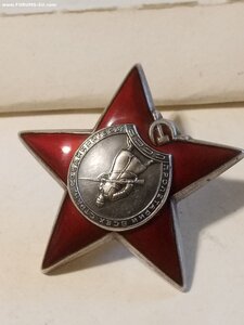 Кр.Зв.2903... (Отличная)