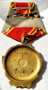 Ленин 52368