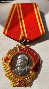 Ленин 52368