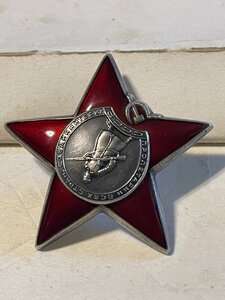 Кр.Зв.2903... (Отличная)