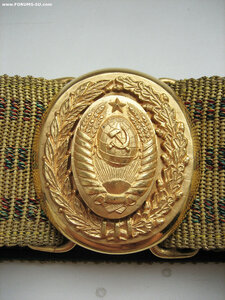 Парадный генеральский ремень 16 лент в гербе