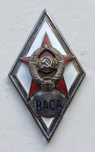 Ромб ВАСА 1 тип