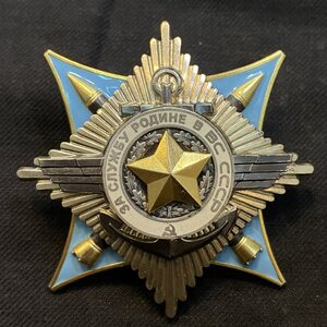 Крабы