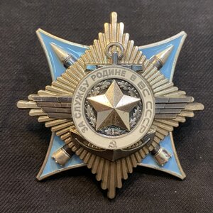 Крабы