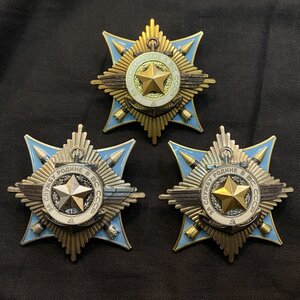 Крабы