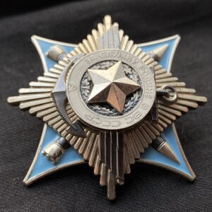 Крабы