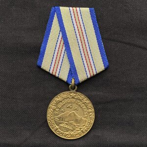 За оборону Кавказа