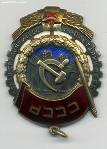 ТКЗ №171ххх
